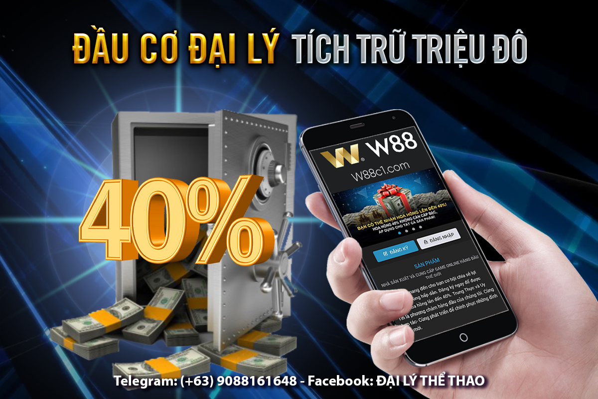 Read more about the article SỬ DỤNG MỤC BÁO CÁO ĐỂ THEO DÕI KẾT QUẢ KINH DOANH ĐẠI LÝ CHÍNH XÁC NHẤT