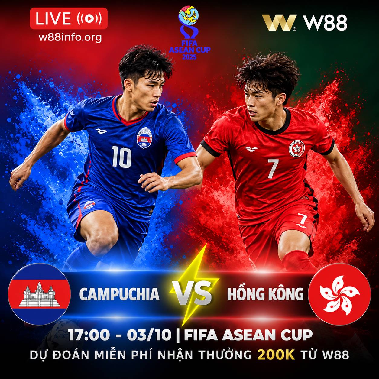 You are currently viewing [W88 – MINIGAME] CAMPUCHIA – HỒNG KÔNG | QUYẾT ĐẤU VÌ CHIẾN THẮNG